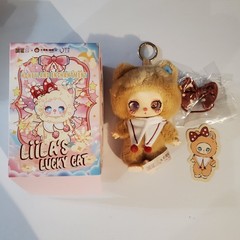 Confirmed Liila’s Lucky Cat Honeyland Enchantment Plush – Caramel Cocoa