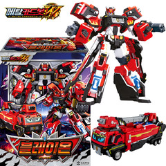 Metal Cardbot W Season 3 BLAION Fire Truck Transforming Robot Toy SAMG Fast Ship