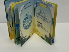 Jump into Summer The Monsters Popland Beijing Passport Souvenir – Stamped