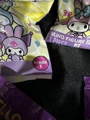 Hello Kitty & Friends Mixed Blind Bag Figure Lot Of 13