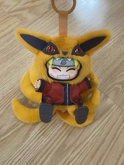 EAKI Naruto Shippuden Cute Beast Party V2 SECRET NINETAILS Top Toy Plush Pendant