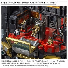 Diaclone DA-120 Robot Base GX Royal Defender TAKARA TOMY T-SPARK Figure Toy NEW