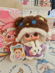 Baby Three Sweet Dream Plush Blind Box Series Pendant Toy Valentine’s Day Gift