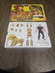 Vtg Bandai Saint Seiya Leo Aiolia Gold Cloth Saint Cloth Figure Missing Tail