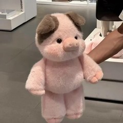 Viral Running Pig Plushie , Moo Moo Running Panda , Running Cow , Running Pig