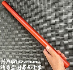 Solid 20″ Chinese Roeswood Polished Stick Bar Kung Fu Safety Training Hand Toy