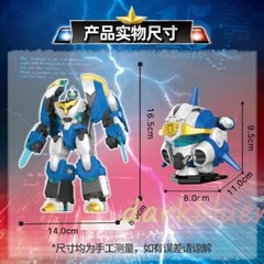 Miniforce Super Cops Jet Cop Head Badge Police Transformed Robot Toy 16.5cm