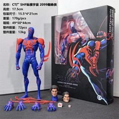CT Toys Spider-Man 2099 Across The Spider-Verse 6in Action Figure Boxed US STOCK