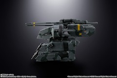 Bandai Chogokin Metal Gear Solid: Metal Gear Rex Diecast Figure In Stock USA