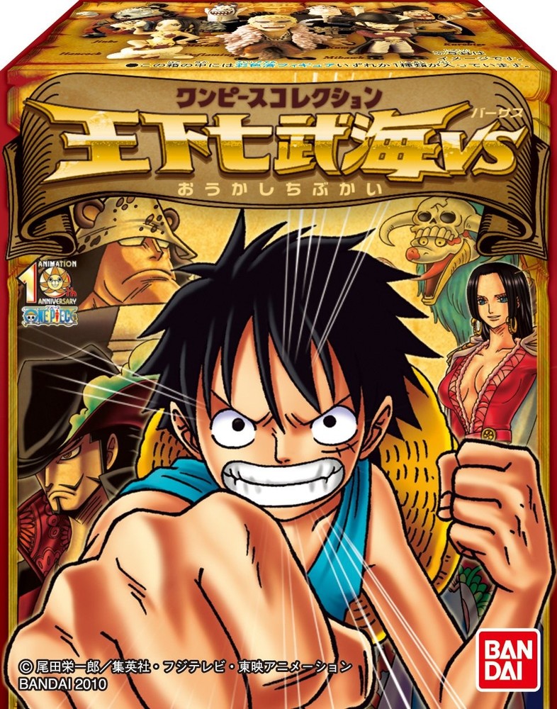 One Piece Collection: Seven Warlords of the Sea VS Box Candy Toy