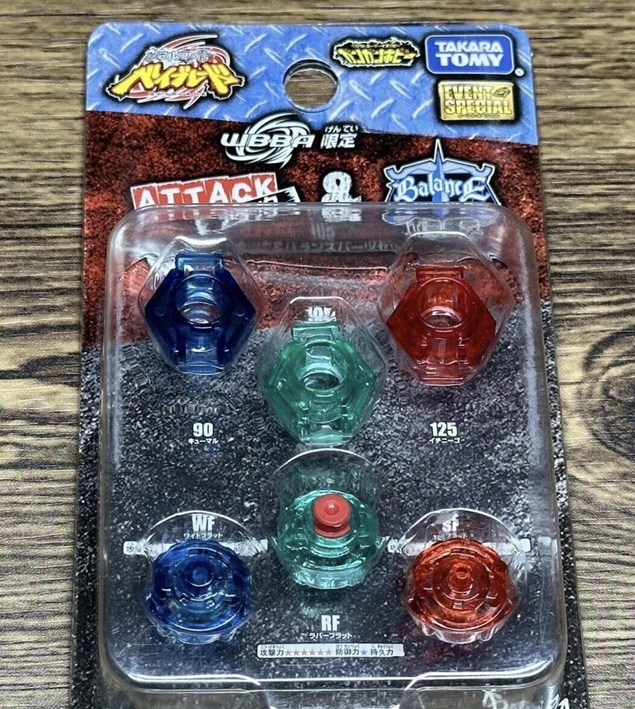 Attack & Balance Parts WBBA Beyblade Metal Fight Takara Tomy – New