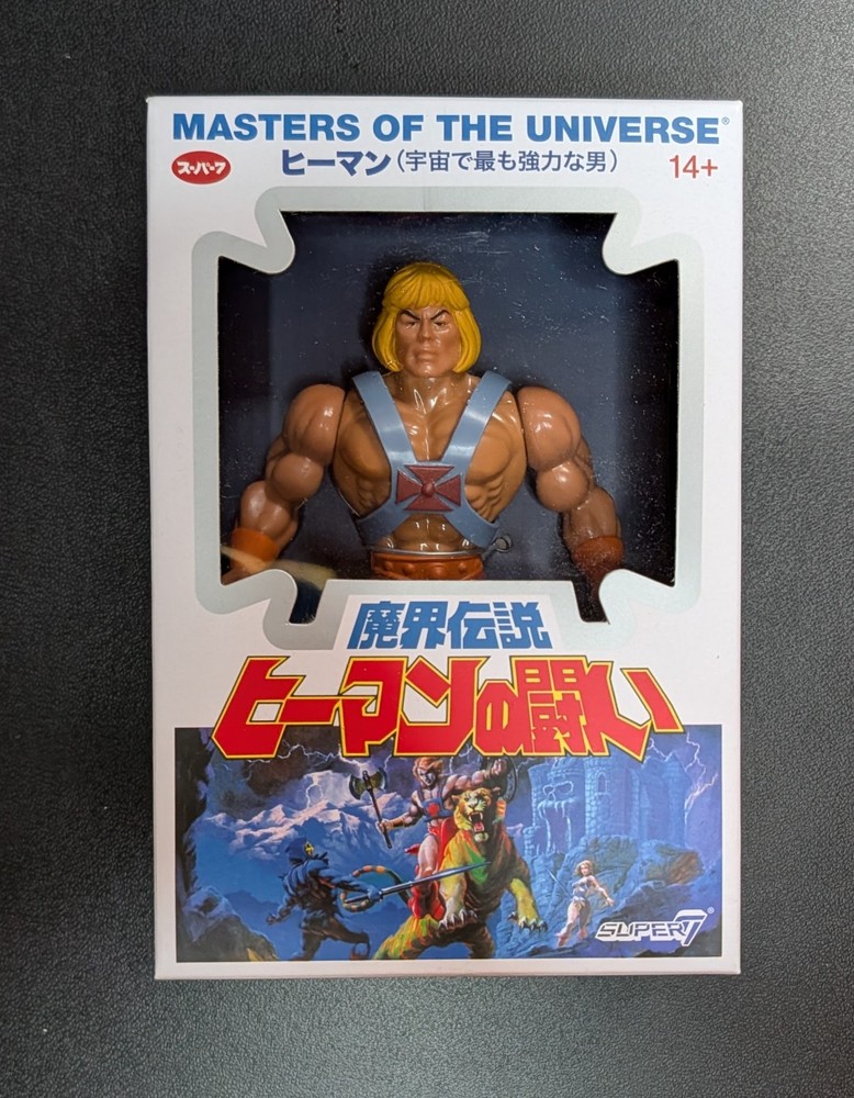 Masters Of The Universe Japanese Boxed He-man Super7
