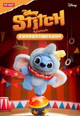 Pop Mart Disney Stitch Adventure Series Blind Box Figures Toy Plush Pendant