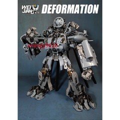 W BLACUT M05 Hide Shadow Oversized SS08 Figure Model Toy Deluxe Verion Gifts