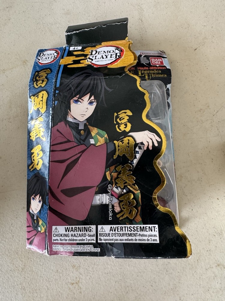 NEW Demon Slayer Ultimate Legends: (2025) GIYU TOMIOKA 5″ Figure FREE SHIPPING
