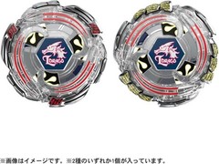 Beyblade x Beyblade X BX-00 Random Booster Lightning El Drago 1-60F TAKARA TOMY