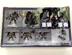 Mobile Suit Gundam ENSEMBLE EX02 Action Figure Statue KSHATRIYA NZ 666
