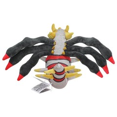 Giratina Origin 10″ Plush Toy High Quality Stuffed Animation Soft Doll