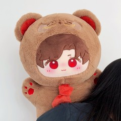Light and Night Osborn Evan Sariel Charlie Jesse 80CM Hug Pillow Plush Doll Gift