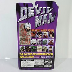 Marmit Go Nagai Devilman Silene 1st Edition Action Figure 2000 Dynamic Go Nagai