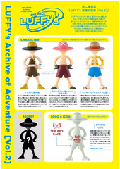 ONE PIECE LUFFY’s Adventure Memories Vol. 2 Box 10 Figures include a secret New