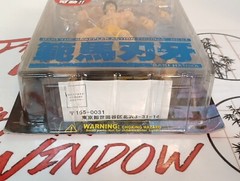 Planet Toys Baki The Grappler BAKI HANMA 7″ Action Figure Yellow Shorts Version