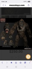 Mezco Ultimate King Kong 18 Inch Figure Sealed Never Removed