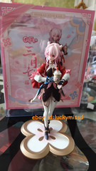 Official Honkai: Star Rail March 7th ver 1/8 Figure Model PVC Doll Toys 20.7cm