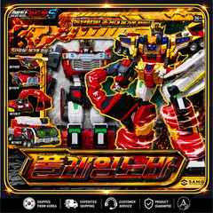 Metal Cardbot S Flamenova Transforming Rescue Robot Figure Korean Toy