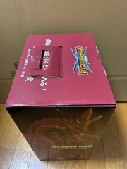 Dragon Ball Ichiban Kuji Last One Prize Ultimate Shenron Japan Official