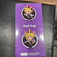 Good Smile – Nendoroid 1069 – Yu-Gi-Oh! Trading Card Game – Yami Yugi Figure
