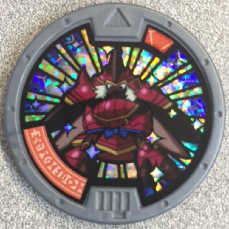 YoKai Yo-Kai Watch Series 3 Rhinormous Medal ***NEW Unused*** English version