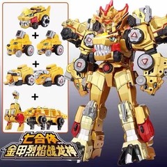 Dino Core Golden Ultimate D-Buster Tyranno Figure 7 in 1 Dinosaur Robot Combiner
