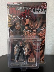 DIGACTION Yujiro Hanma Baki the Grappler Action Figure DIG NEW Toy