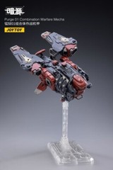 DEC218018: JOYTOY 1/25 PURGE 01 COMBINTATION WARFARE MECHA + Pilot