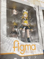 figma Rin Kagamine 019 Len Kagamine 020 Vocaloid Action Figure Max Factory 2008