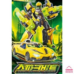 Metal Cardbot S SPARKBIT Sports Car Transformer Robot Toy 2025 Spark Bit
