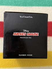 Number (N)ine Takahiro Miyashita Medicom VCD Toy Figure Trent Reznor NIN New NIB