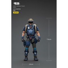 HIPLAY JOYTOY Dark Source UNSC 1/25 Scale Action Figure