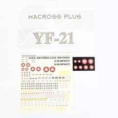 Yamato Macross Plus VF-21 1/60 Advanced Variable Figther Action Figure