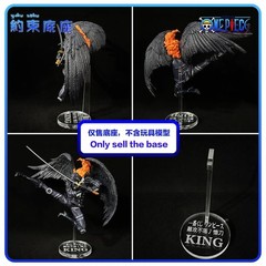 Restraint Acrylic Base Ichiban KATAKURI ZORO BECKMAN KING MARCO