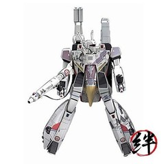 1/72 Scale Macross VF-1S Strike Battroid Valkyrie Minmay Guard Robot Model Kit