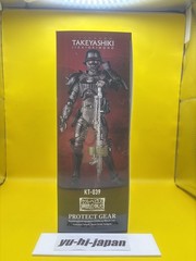 Kaiyodo Kerberos Saga Protect Gear 5.9in Action Figure Takeya-style Jizai New