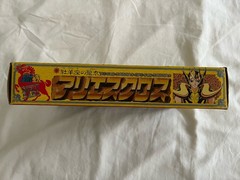 Saint Seiya Vintage Bandai 1987 JP Mu Aries – Us Seller