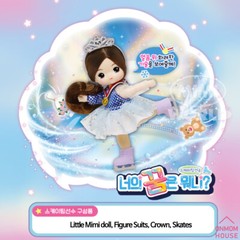 What’s Your Dream? Little Mimi Mini Doll Figure Korea Toy