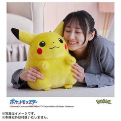 TAKARA TOMY Pokémon 30th Anniversary Welcome Back! Pikachu 1/1 Scale Figure