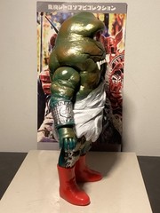 RARE MEDICOM RETRO SOFUBI KAMEN RIDER X VILLAIN CYCLOPS TOEI ZOLLMEN BULLMARK