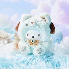 💡 Miniso x Sanrio Characters Fox Island Vinyl Plush One Random Blind Box