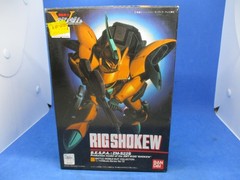 1993 1/144 Bandai Gundam ZM-S22S Rig Shokew Model Kit rare NIB