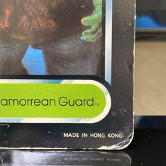 1983 Star Wars Tri Logo Gamorrean Guard MOC ROTJ Palitoy